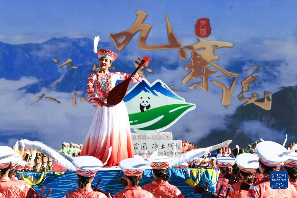 edf壴定发手机版